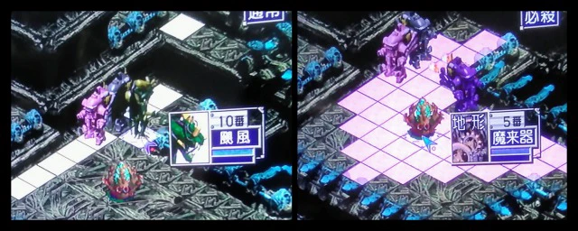 砲台踏み5.jpg